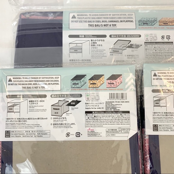 Mickey & Minnie 3 pack bundle Storage boxes - Picture 3 of 4